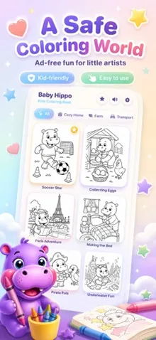 Baby Hippo: Kids Coloring Book screenshot 1