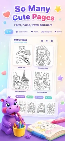 Baby Hippo: Kids Coloring Book screenshot 2