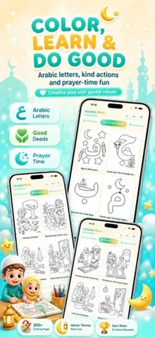 Islamic Kids Coloring Book screenshot 3