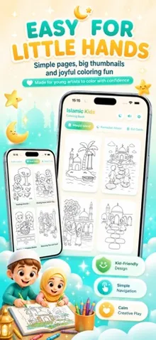 Islamic Kids Coloring Book screenshot 4